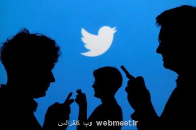 آزمایش خاصیت جدید توئیتر برای مقابله با اخبار جعلی در 3 کشور