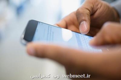 نقل قول منتسب به وزیر ارتباطات در رابطه با قطعی اینترنت حقیقت ندارد