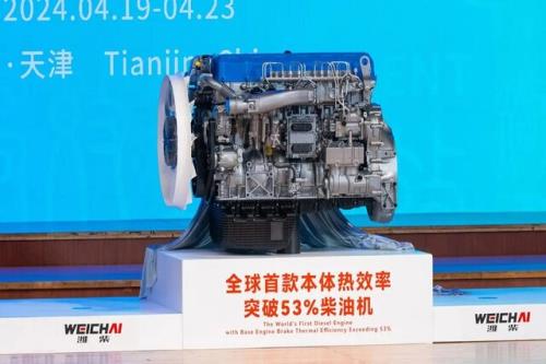 رونمایی چین از نخستین موتور دیزلی جهان با بازده حرارتی 53 09 درصد
