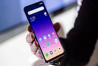 علت اختلال برنامه های پركاربرد اندرویدی مشخص شد