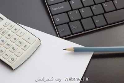 مدت اعتبار مجوزهای ارتباطی بار دیگر تمدید گردید