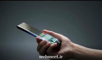۸ شركت دانش بنیان فناوری تلفن همراه هوشمند را توسعه می دهند