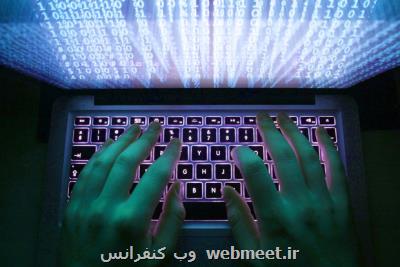 حمله سایبری به سازمان های دولتی روسیه