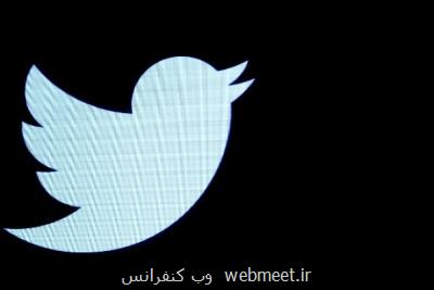 توئیتر حساب جعلی نویسنده مشهور را تایید و بعد رد کرد