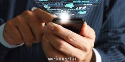 چند نفر اپراتور خودرا عوض کردند؟