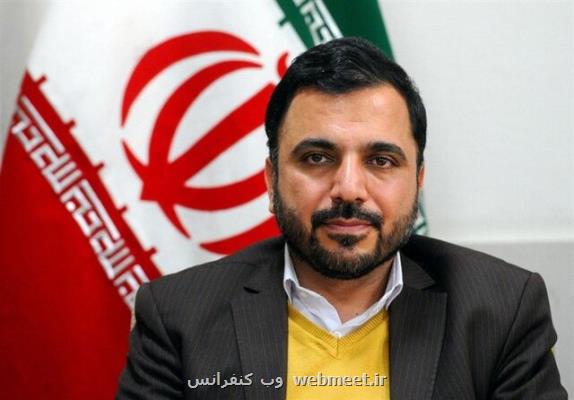 مهم ترین دستاورد سفر وزیر ارتباطات به استانبول چه بود؟