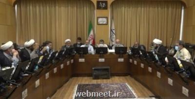 شرایط پوشش خبری کمیسیون طرح پشتیبانی از حقوق کاربران فضای مجازی مشخص شد