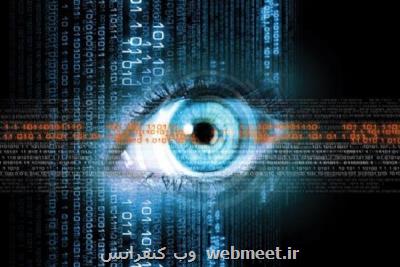 ترکیب جدید هیات مدیره انجمن صنفی افتا مشخص شد