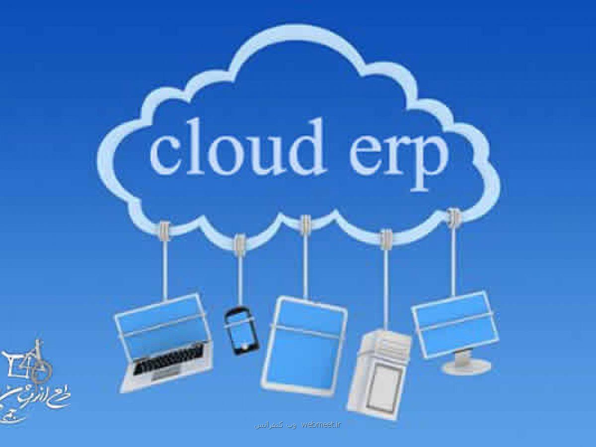 نرم افزار حسابداری چه کمکی به تهیه گزارش های مالی می کند