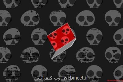 کاخ سفید خواهان توجه شرکتهای نرم افزاری به امنیت سایبری شد