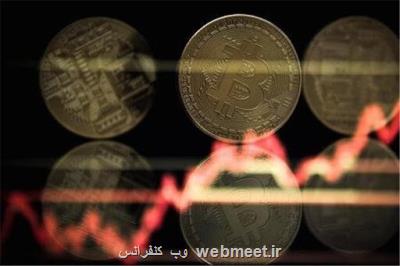 سقوط قیمت بیتکوین به زیر 42 هزار دلار