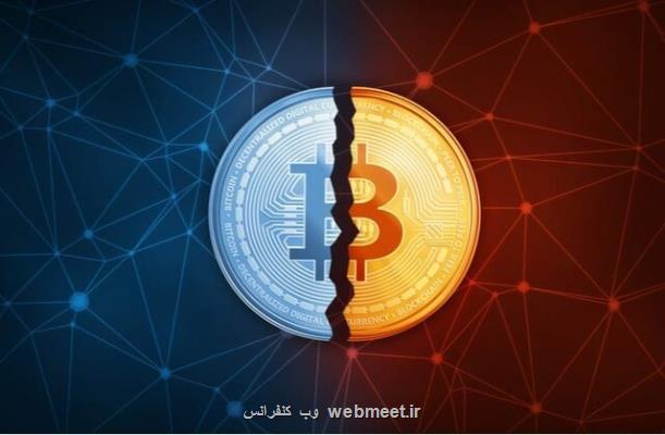 نگاهی به بازار رمزارزها کاهش فشار فروش و ثبات نسبی بازار