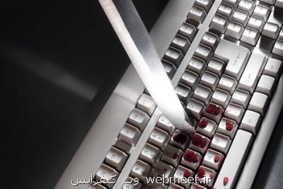 نحوه برخورد کشورها با محتوای خشونت آمیز در فضای مجازی