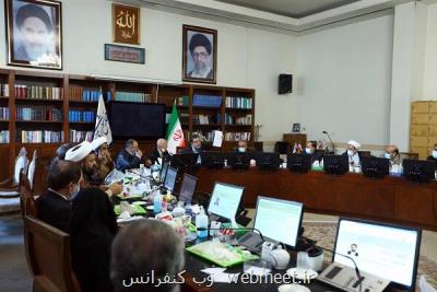 کلیات طرح پشتیبانی از کاربران فضای مجازی تصویب گردید