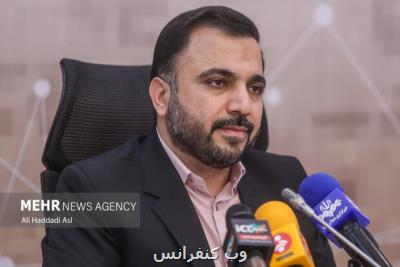 افزایش ۱۰۰ برابری سرعت اینترنت در کشور ظرف سه سال آینده