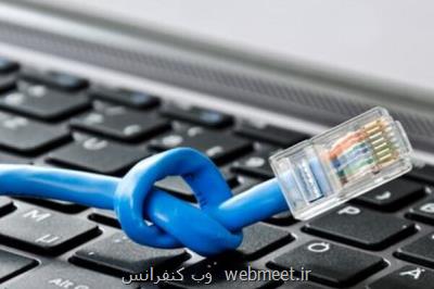 حملات روسیه دسترسی به اینترنت را در اوکراین مختل کرد