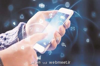 چاره جویی برای طرح صیانت معطوف به تصمیم رییس مجلس است