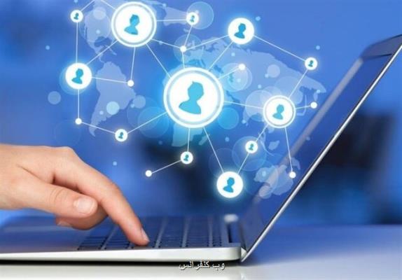 طرح صیانت از مخالفت کاربران و کارشناسان تا تصویب در 45 دقیقه