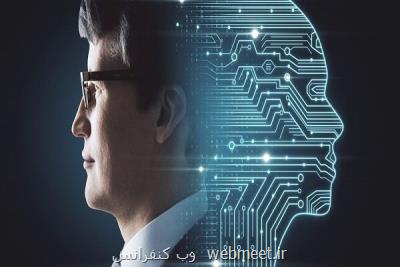 نشست زندگی معنادار در عصر فضای مجازی