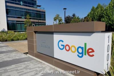 دارایی گوگل در روسیه توقیف شد