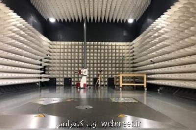 گواهی بین المللی نخستین آزمایشگاه تخصصی پیشرانش فضایی دریافت شد