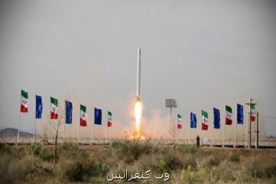 تزریق ماهواره های تا ۱۰۰ کیلوگرم به مدار ۵۰۰ کیلومتری زمین