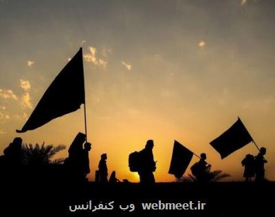 اجرای طرح تحویل اضطراری گذرنامه های زوار اربعین