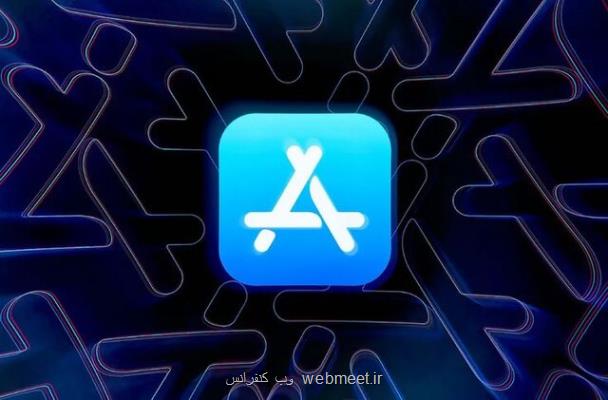 حذف اپلیکیشن های بزرگترین شبکه اجتماعی روسیه در فروشگاه اپل