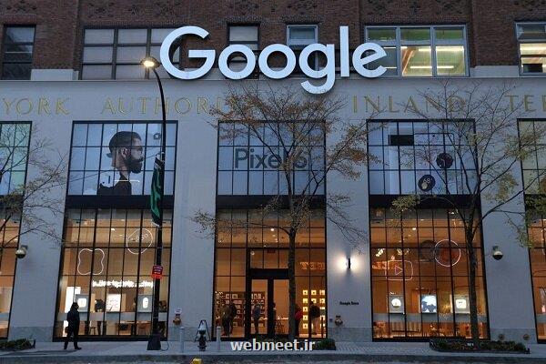 گوگل برای تبلیغات فریبکارانه درباره ی موبایل پیکسل ۴ جریمه شد