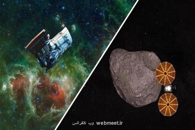 نخستین ملاقات لوسی با دینکینش