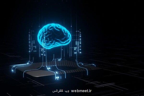 احکام پیشنهادی هوش مصنوعی جهت الحاق به برنامه توسعه هفتم