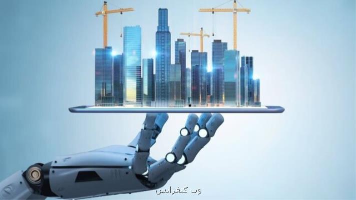 شناسایی ساخت و سازهای غیر مجاز با استفاده از هوش مصنوعی
