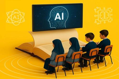 برگزاری بوت کمپ هوش مصنوعی دانش آموزی آکادمی ایرانسل