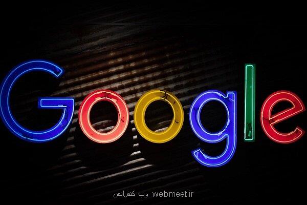 تجزیه بخش تبلیغات گوگل به دنبال انحصارگری