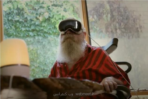 اپل می خواهد مردم دستگاه هایش را با فکر خود کنترل کنند