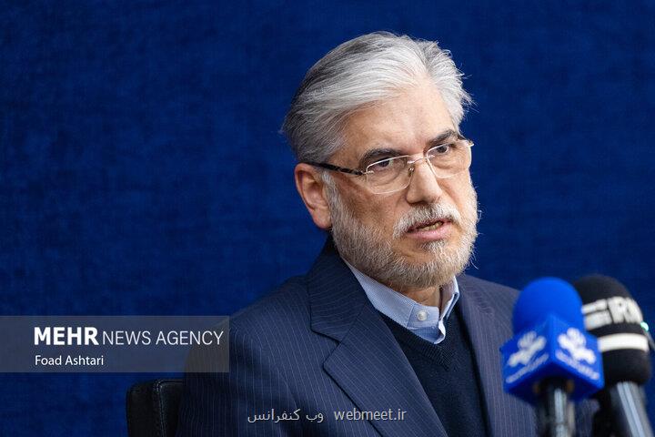 نخستین سند هوش مصنوعی جهان اسلام به تصویب می رسد