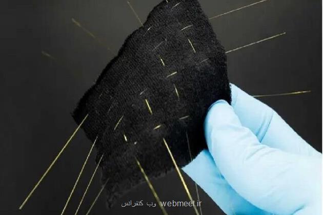 هوشمندسازی پارچه با یک تکنولوژی جدید