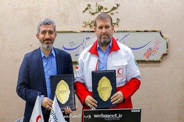 همراه اول و هلال احمر تفاهمنامه همکاری امضاء کردند