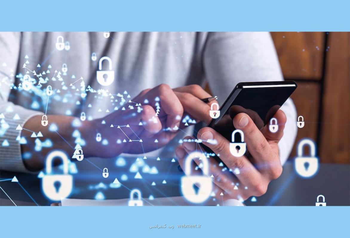 راهنمای امنیت دیجیتال تریدرهای ایرانی