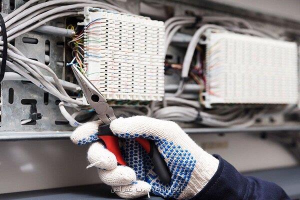 دامنه های ir از دسترس خارج شدند