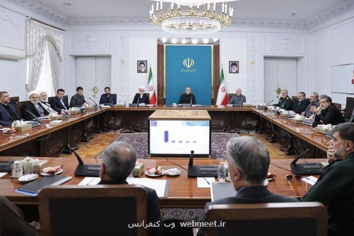 پزشکیان بر صیانت فیزیکی و چندلایه از داده های کشور تاکید کرد