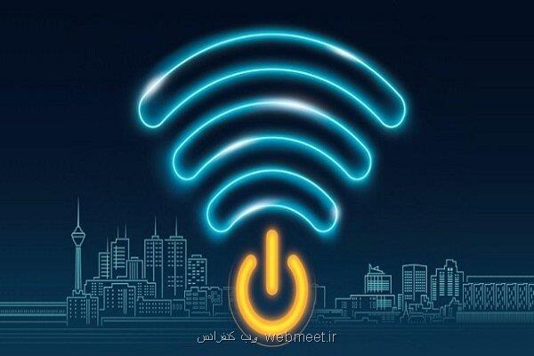 سرعت اینترنت کدام اپراتورها بهتر است میزان قطعی سرویس صوت و داده