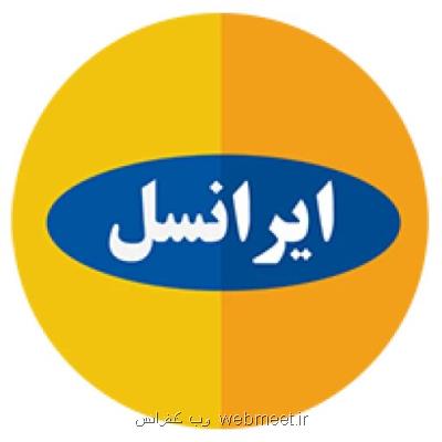 تهدید قطعی اینترنت برداشت نادرستی است و موضوعیت ندارد