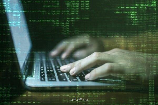 اخراج کارمندان آژانس فدرال آمریکا به سبب نشت اطلاعات
