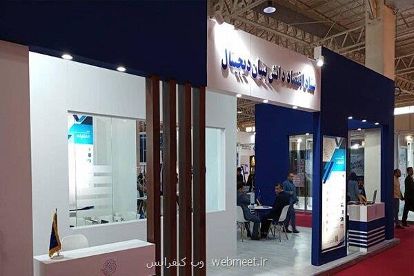 نمایشگاه الکامپ در تاریخ مقرر برگزار می گردد