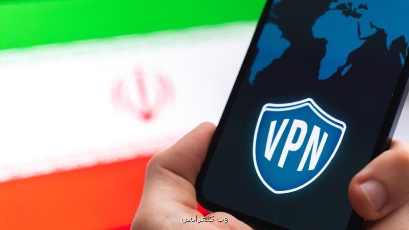 مطالعه و تفحص مجلس از فیلترشکن فروشان با همکاری وزارت ارتباطات