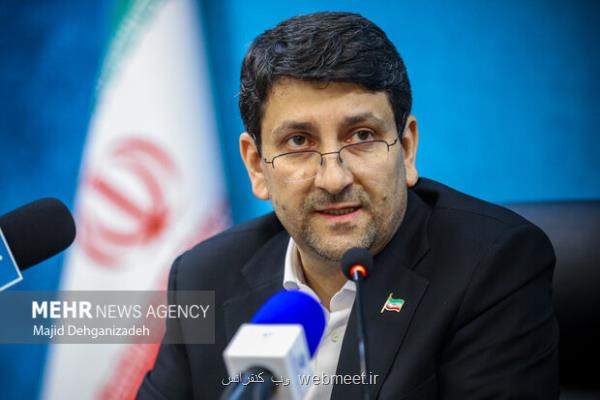 توسعه تجارت دیجیتال فرامرزی در دستور کار ایران و اندونزی است توسعه تجارت دیجیتال فرامرزی در دستور کار ایران و اندونزی است