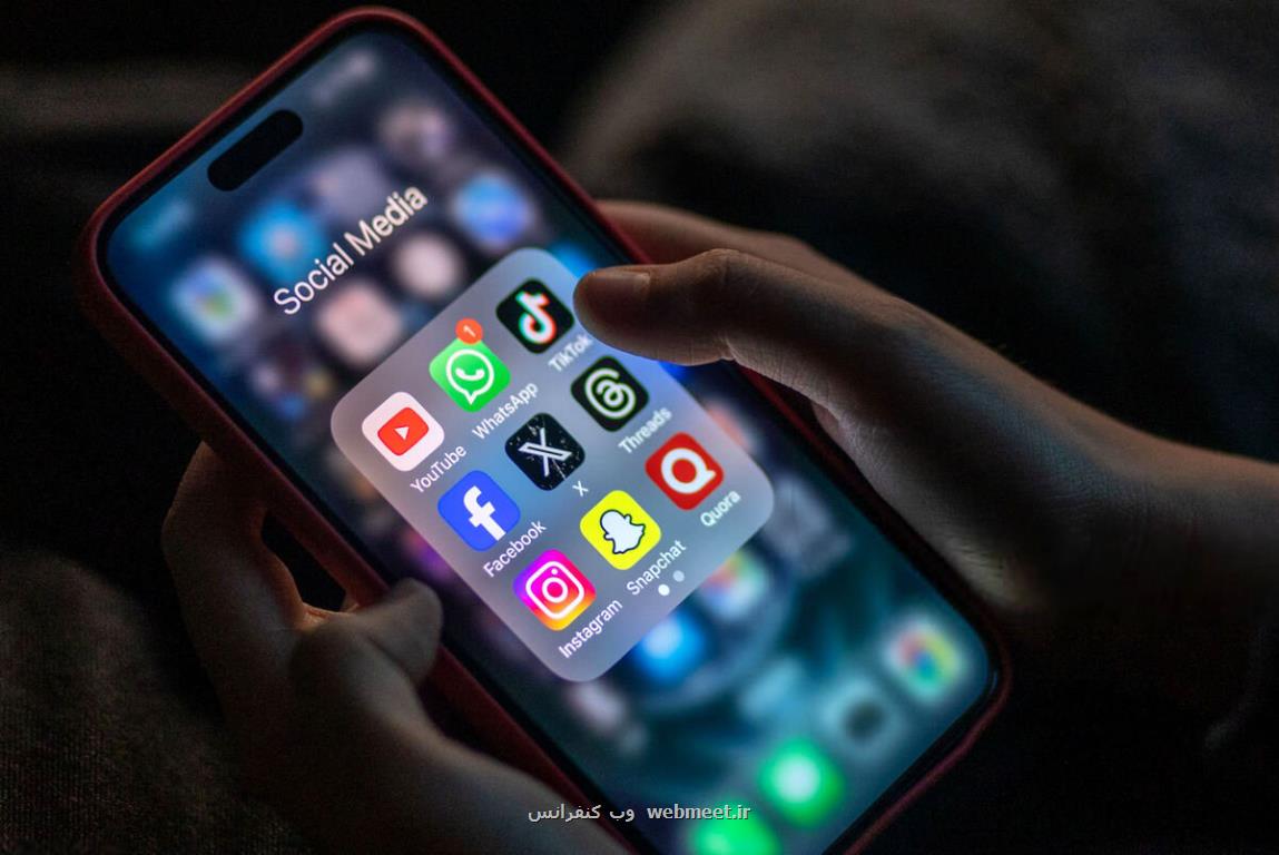 یک قدم تا رفع فیلتر تلگرام و یوتیوب؟