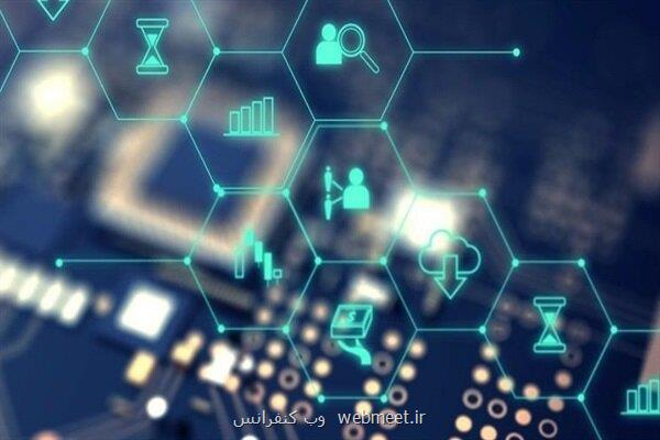 آخرین وضعیت اجرای مأموریت رئیس جمهوری در حوزه اقتصاد دیجیتال