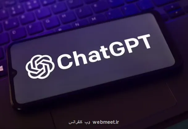 چت گروهی چت جی پی تی در ایام آینده در سرتاسر جهان ارایه می شود